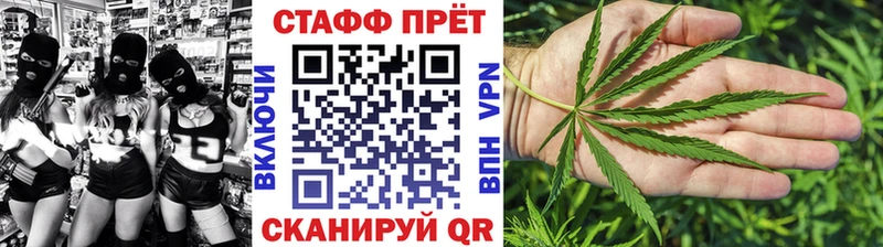 Купить наркоту Малгобек MDMA  A PVP  Cocaine  Галлюциногенные грибы  МЕФ  Гашиш  Марихуана 