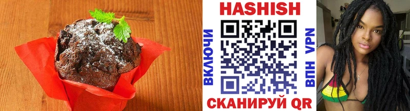 Cannafood конопля Малгобек