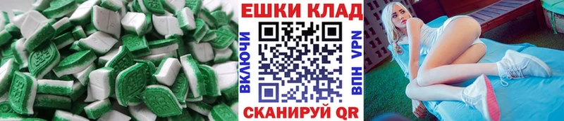 Экстази Дубай  ОМГ ОМГ онион  Малгобек  купить закладку 