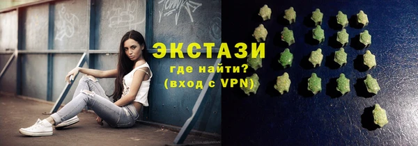 прущие крисы Алексеевка