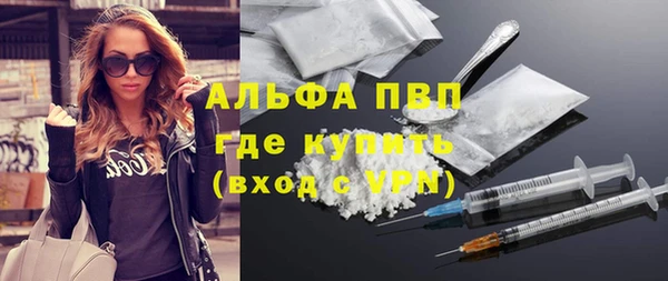 дмт Арсеньев