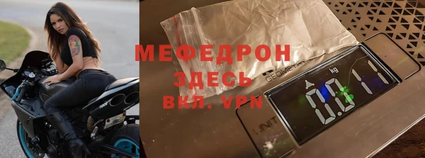 прущая мука Дмитриев