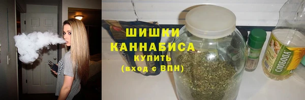 ГАЛЛЮЦИНОГЕННЫЕ ГРИБЫ Армянск