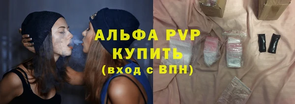 дмт Арсеньев