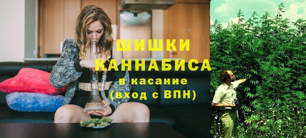 MESCALINE Аркадак