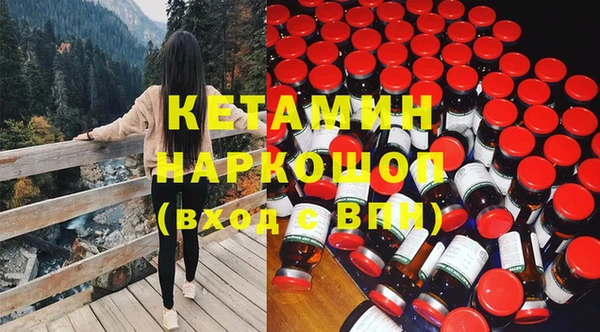 прущие крисы Алексеевка