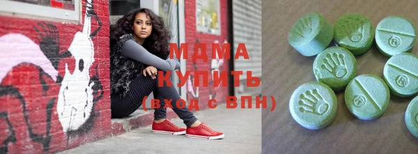 мдпв Дмитров