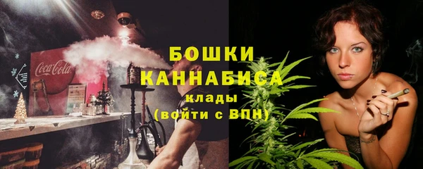 ALPHA-PVP Дмитровск