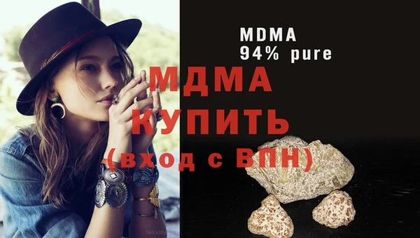 трава Алзамай