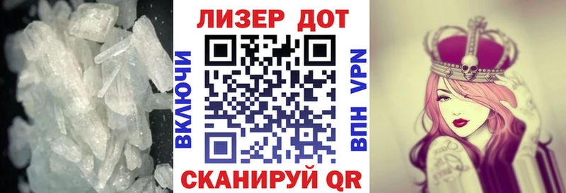 ЛСД экстази кислота  Малгобек 