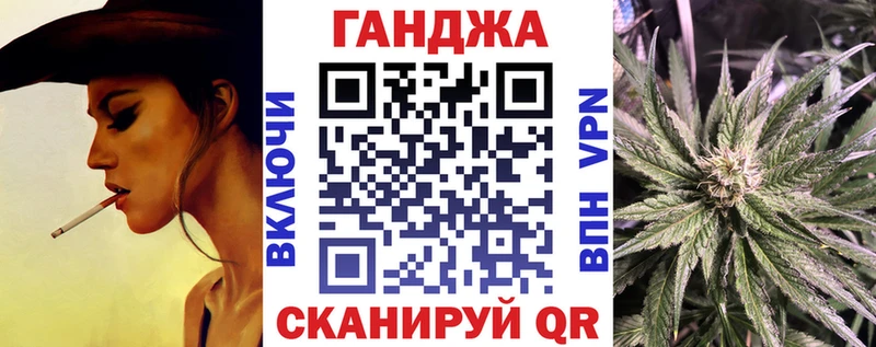 Каннабис ГИДРОПОН  закладки  Малгобек 